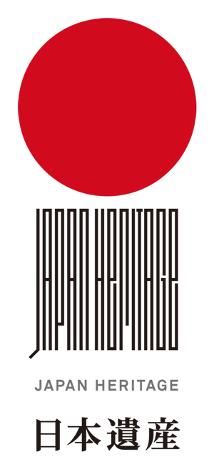 JAPAN HERITAGE